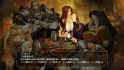 Pantallazo Dragon's Crown Pro PS4