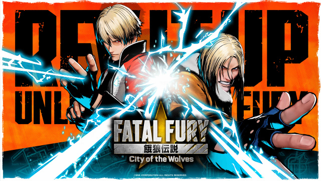 Anuncio Fatal Fury: City of the Wolves