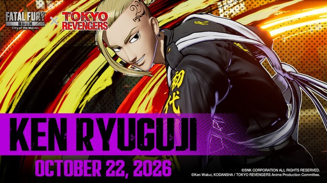 Anuncio Ken Ryuguji Fatal Fury: City of the Wolves