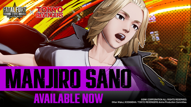Anuncio Manjiro Sano Fatal Fury: City of the Wolves