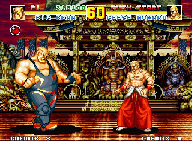 Pantallazo Fatal Fury Special