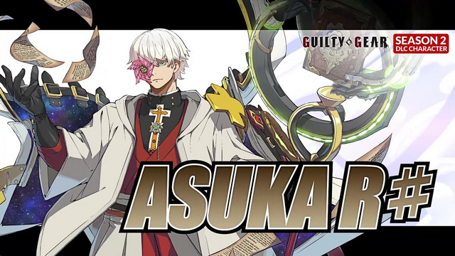 Anuncio Asuka R# GUilty Geart -Strive-