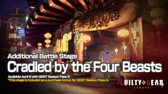 Anuncio escenario Acunado por las 4 bestias Guilty Gear -Strive-