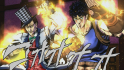 Pantallazo JoJo's Bizarre Adventure: Eyes of Heaven