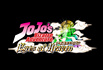 Logo JoJo's Bizarre Adventure: Eyes of Heaven