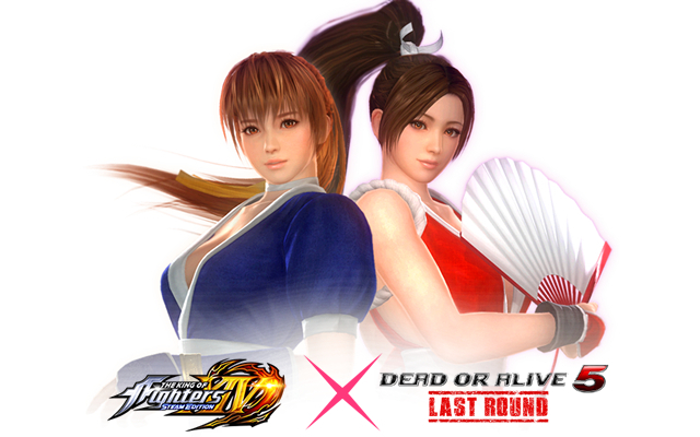 Promo KOF X DOA