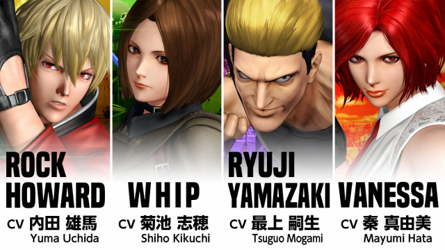 Personajes DLC KOF XIV