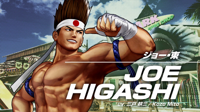 Anuncio Joe Higashi KOF XV