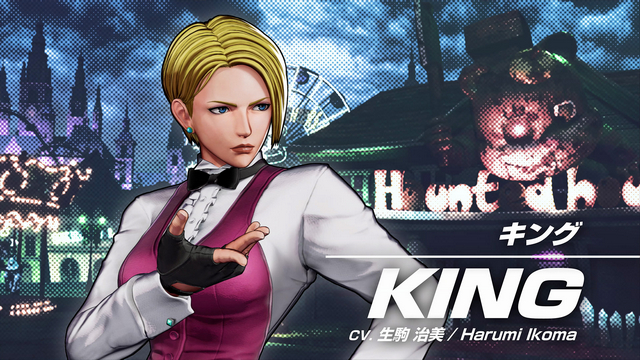 Anuncio King KOF XV