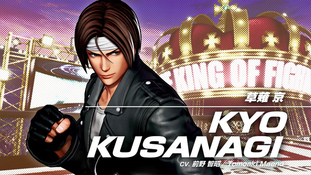 Anuncio Kyo Kusanagi KOF XV