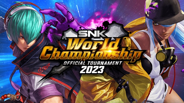Anuncio SWC 2023 KOF XV