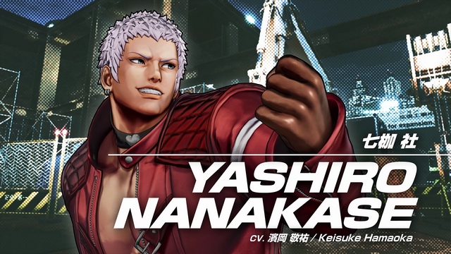 Anuncio Yashiro Nanakase KOF XV