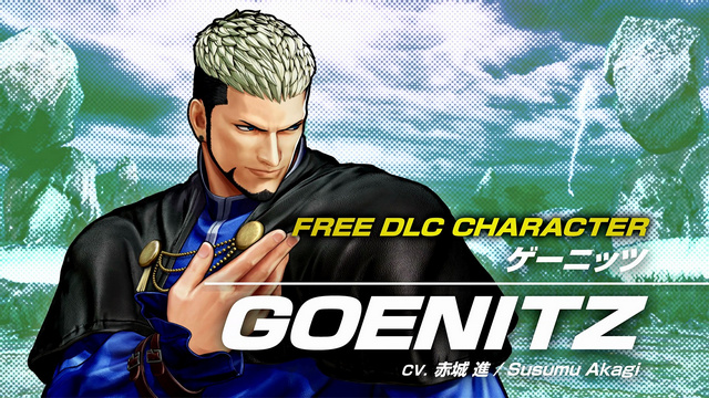 KOF XV Anuncio Goenitz