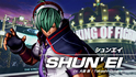 Pantallazo The King of Fighters XV