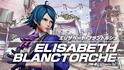 Pantallazo The King of Fighters XV