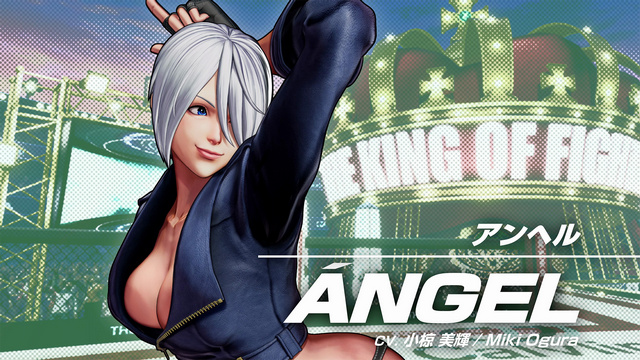 Anuncio Angel KOF XV