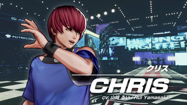 Anuncio Chris KOF XV