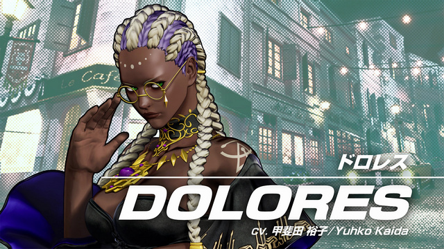 Anuncio Dolores KOF XV
