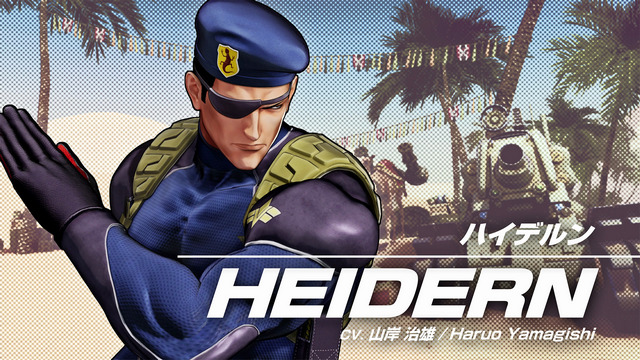 Anuncio Heidern KOF XV