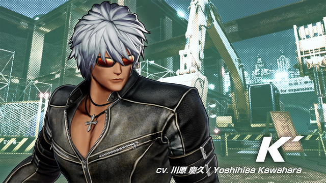 Anuncio K Dash KOF XV