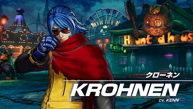 Anuncio Krohnen KOF XV