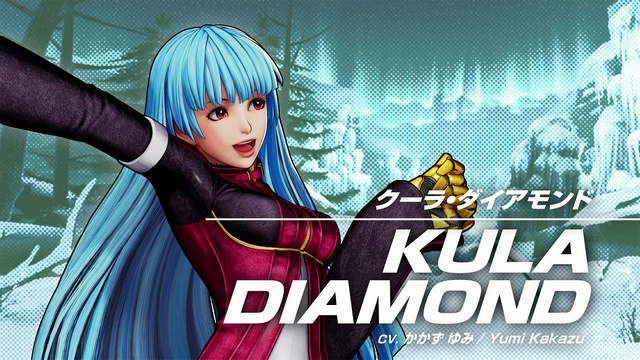 Anuncio Kula Diamond KOF XV