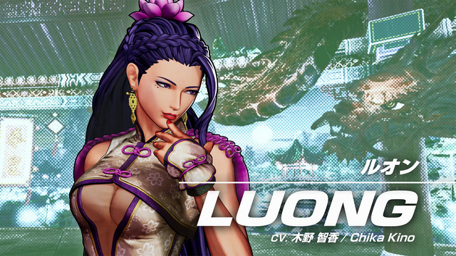 Anuncio Blue Mary KOF XV