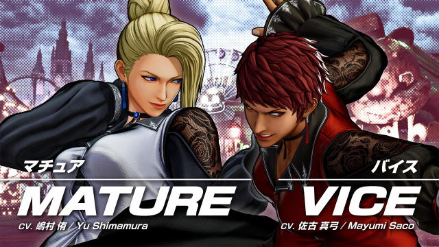 Anuncio Mature y Vice KOF XV