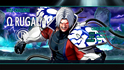Pantallazo Omega Rugal KOF XV