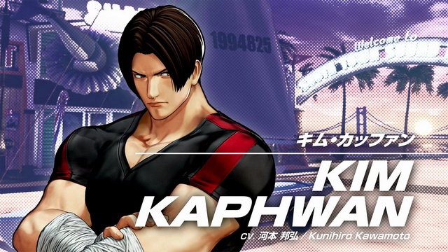 Anuncio Kim Kaphwan season pass 2 KOF XV