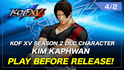 Pantallazo The King of Fighters XV