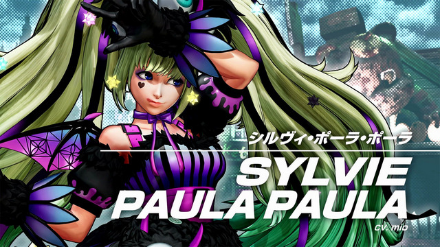 Anuncio Sylvie Paula Paul KOF XV