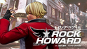 Pantallazo Team Pass 1 KOF XV