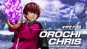 Pantallazo Team Awakened Orochi KOF XV