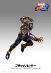 Artwork Traje Premium Black Panther Marvel Vs. Capcom Infinite