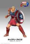 Artwork traje premium Capitán América Marvel Vs. Capcom Infinite
