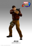 Artwork traje premium Chris Redfield Marvel Vs. Capcom Infinite