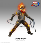 Artwork traje premium Ghost Rider Marvel Vs. Capcom Infinite