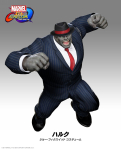 Artwork traje premium Hulk Marvel Vs. Capcom Infinite