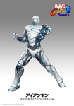 Artwork traje premium Iron Man Marvel Vs. Capcom Infinite