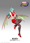 Artwork traje premium Morrigan Marvel Vs. Capcom Infinite