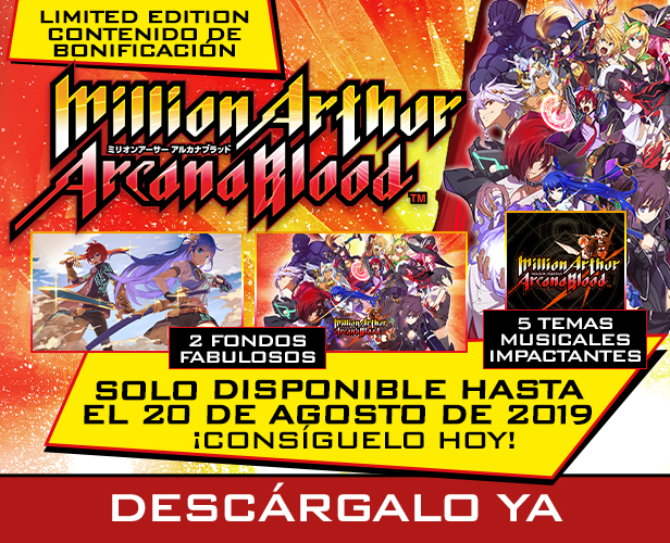 Contenido Limitado Million Arthur: Arcana Blood