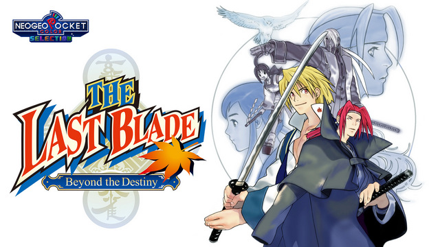 NGPS The Last Blade Beyond The Destiny
