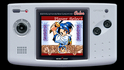 Pantallazo The Last Blade Beyond The Destiny