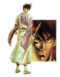 Artwork Houoh Ninja Master's