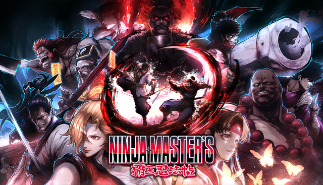 Anuncio Ninja Masters Neo Geo Premium Selection