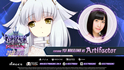 Pantallazo Phantom Breaker Omnia