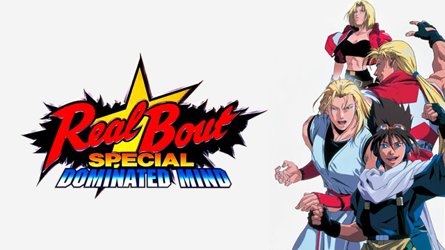 Arte clave Real Bout Fatal Fury Special Dominated Mind
