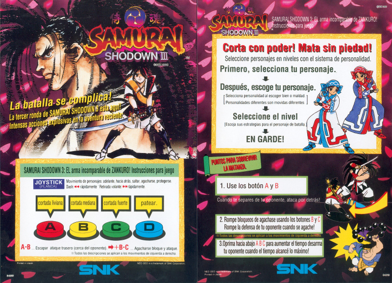 Cómo jugar a Samurai Shodown III