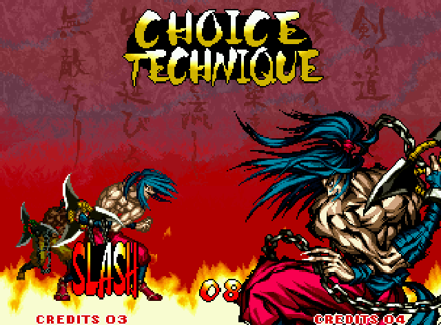 Pantallazo Samurai Shodown III: Blades of Blood
